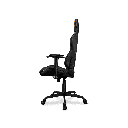 SILLA GAMER COUGAR ARMOR ELITE