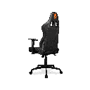 SILLA GAMER COUGAR ARMOR ELITE