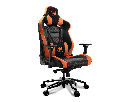 SILLA GAMER COUGAR TITAN PRO
