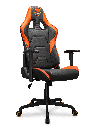 SILLA GAMER COUGAR ARMOR ELITE