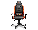 SILLA GAMER COUGAR ARMOR AIR 
