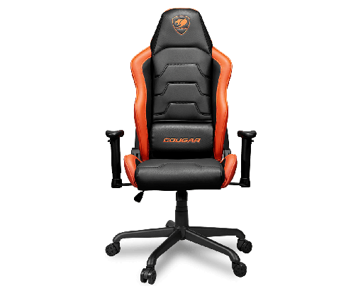 SILLA GAMER COUGAR ARMOR AIR 